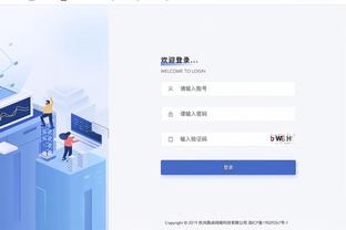 betway体育亚洲截图1